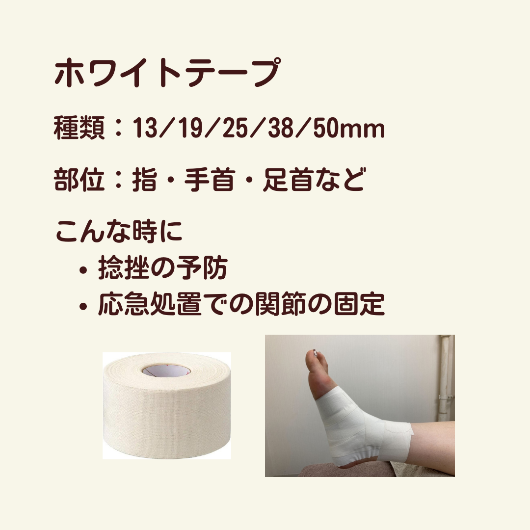 low_bg3