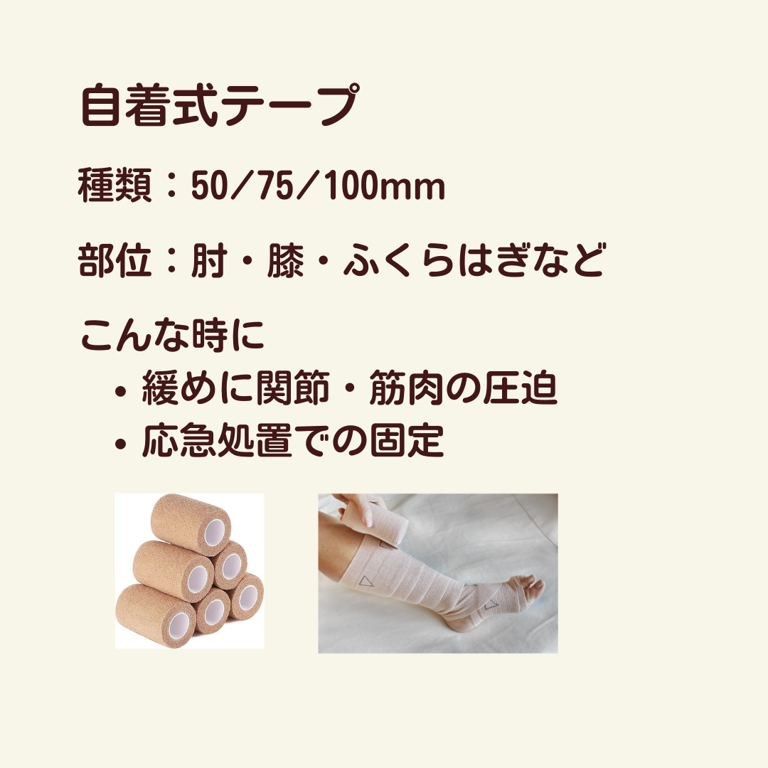low_bg5
