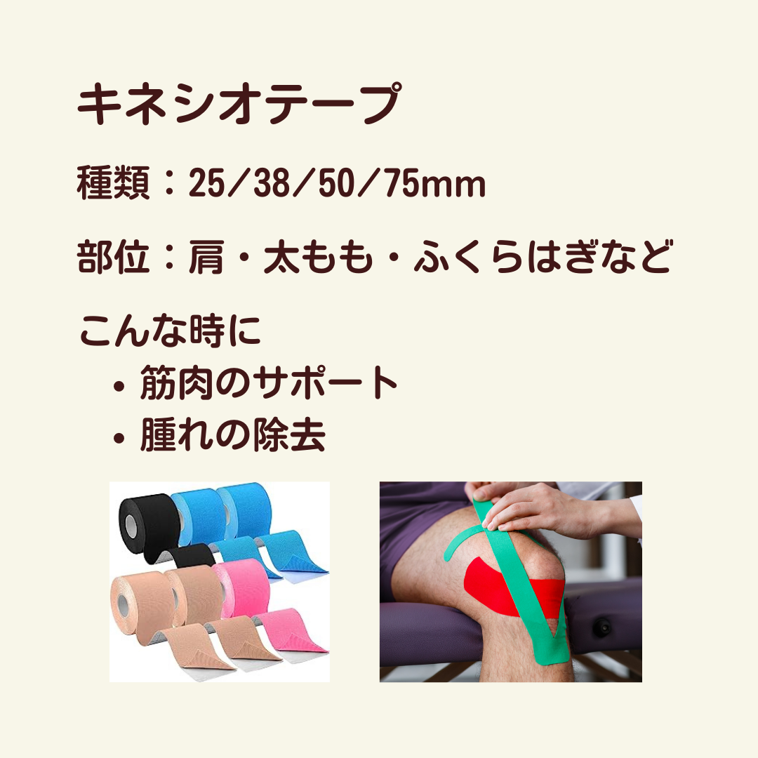 low_bg7