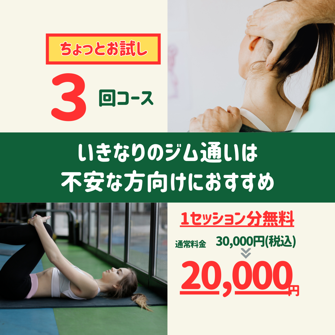 ダウンロード