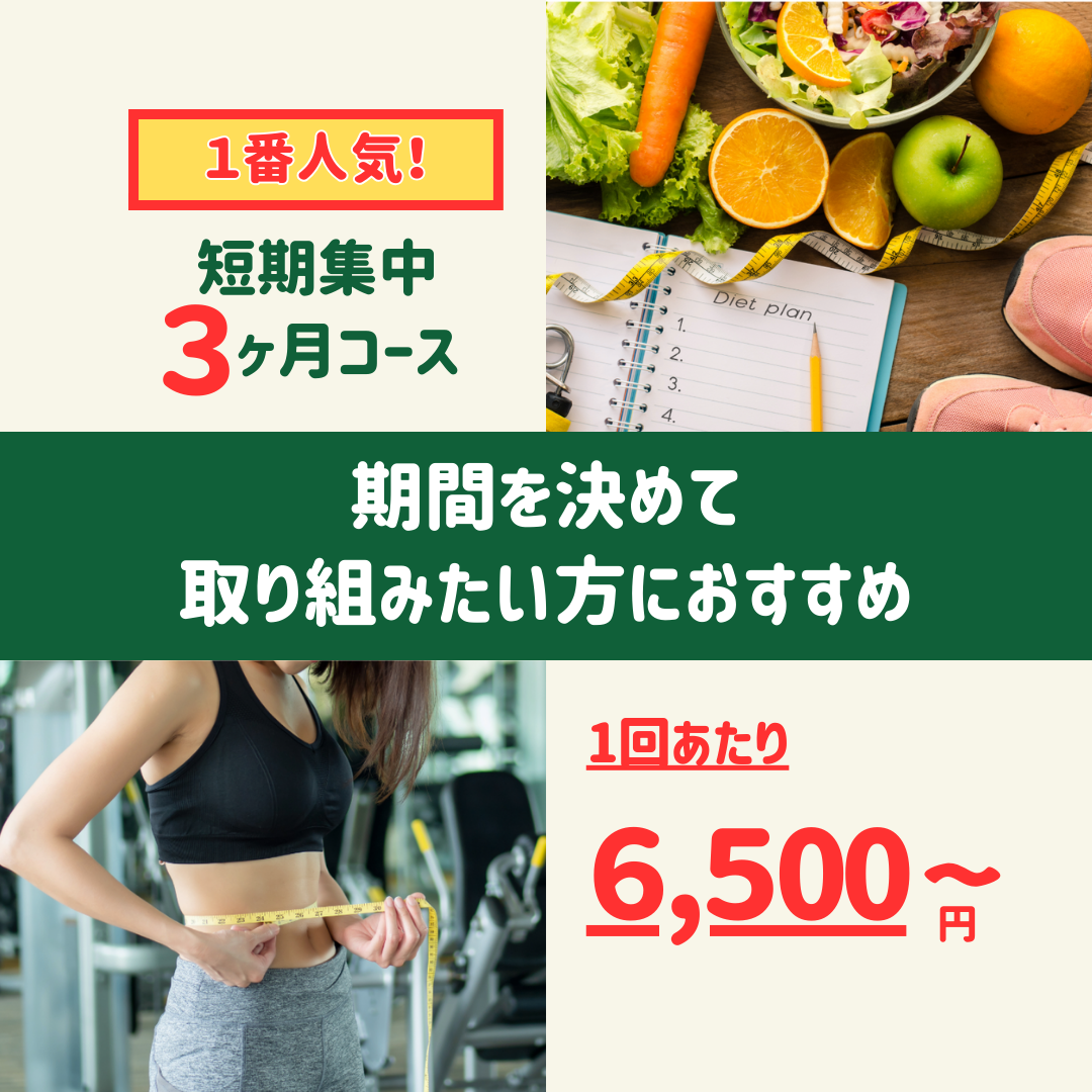 ダウンロード