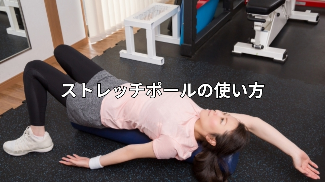 体重計の上で悩む女性
