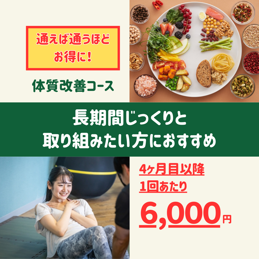 ダウンロード