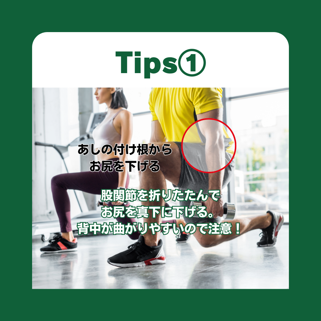 low_bg3