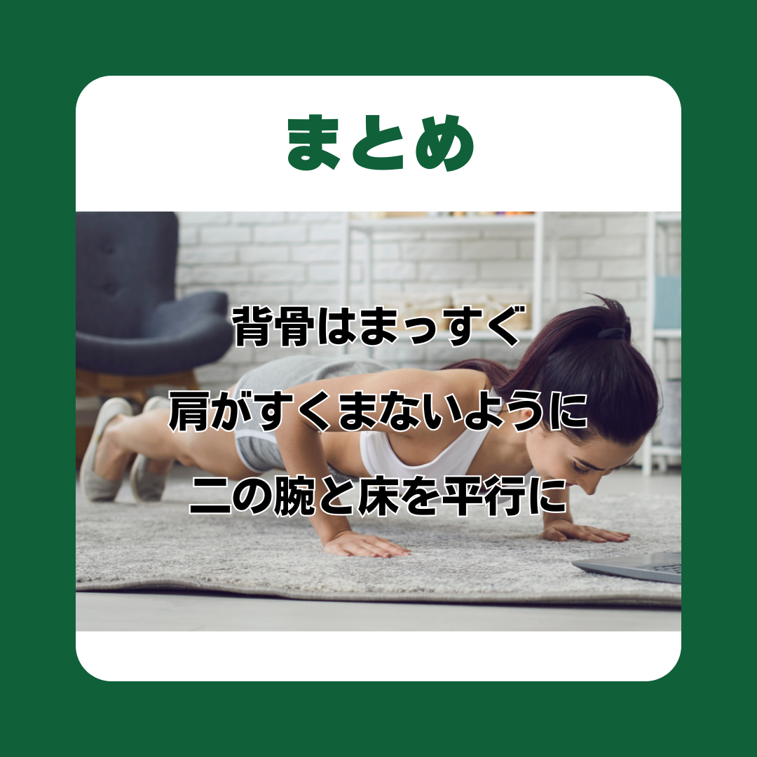 low_bg5