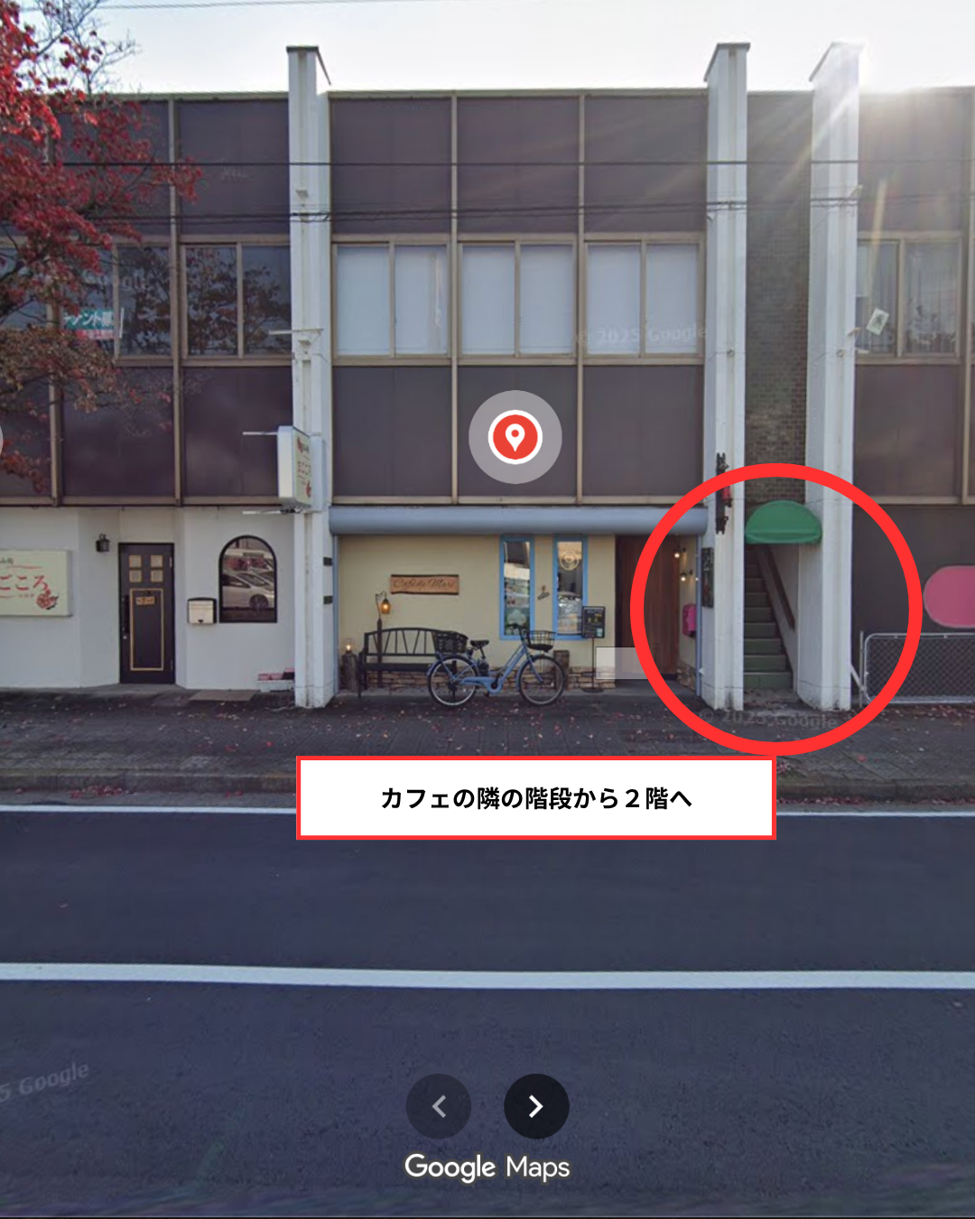 ダウンロード