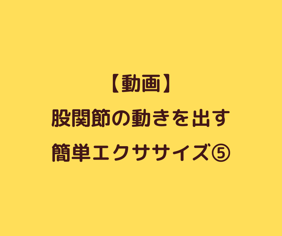 美容室26