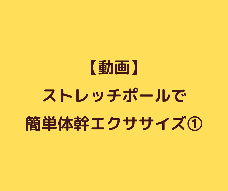 美容室26