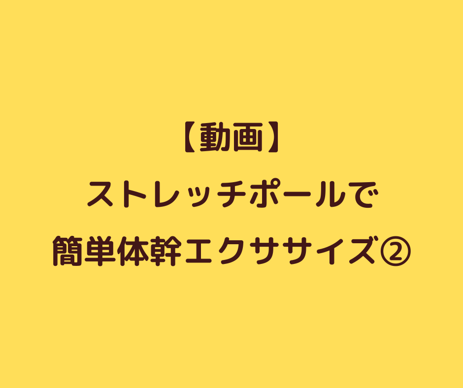 美容室26
