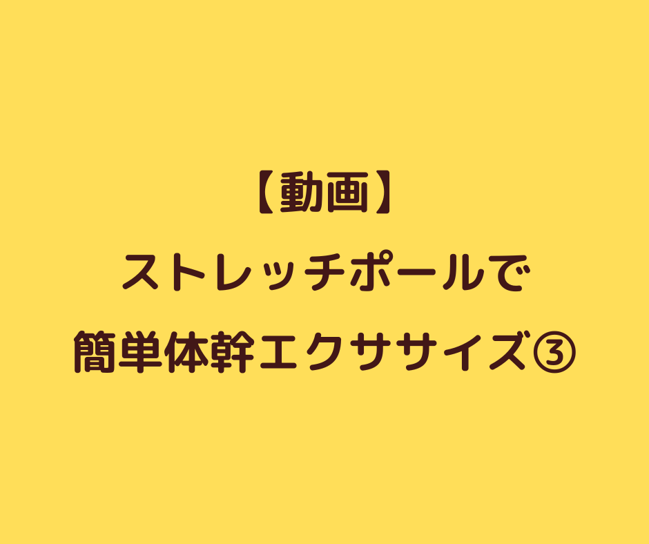 美容室26