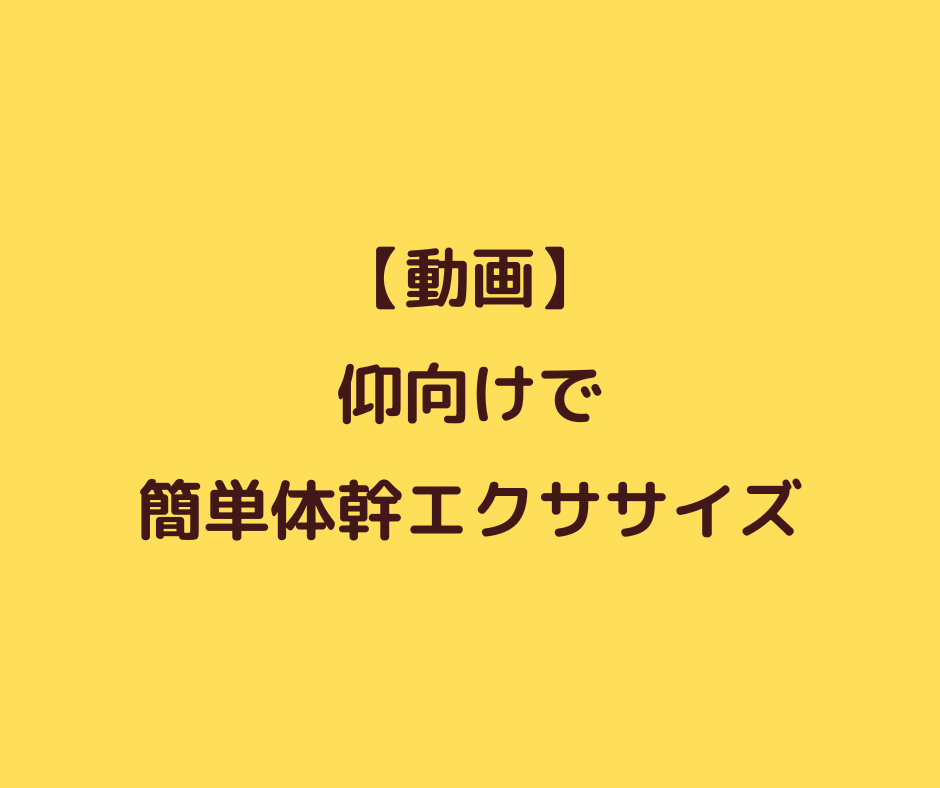 美容室26