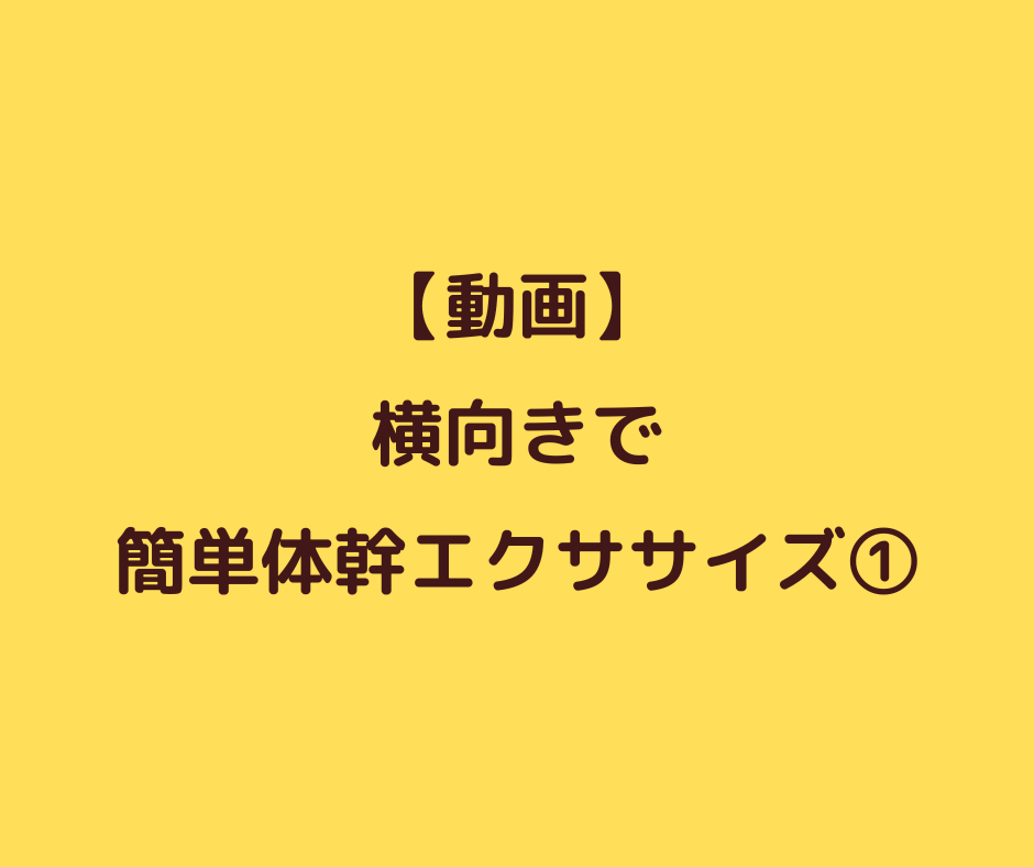 美容室26
