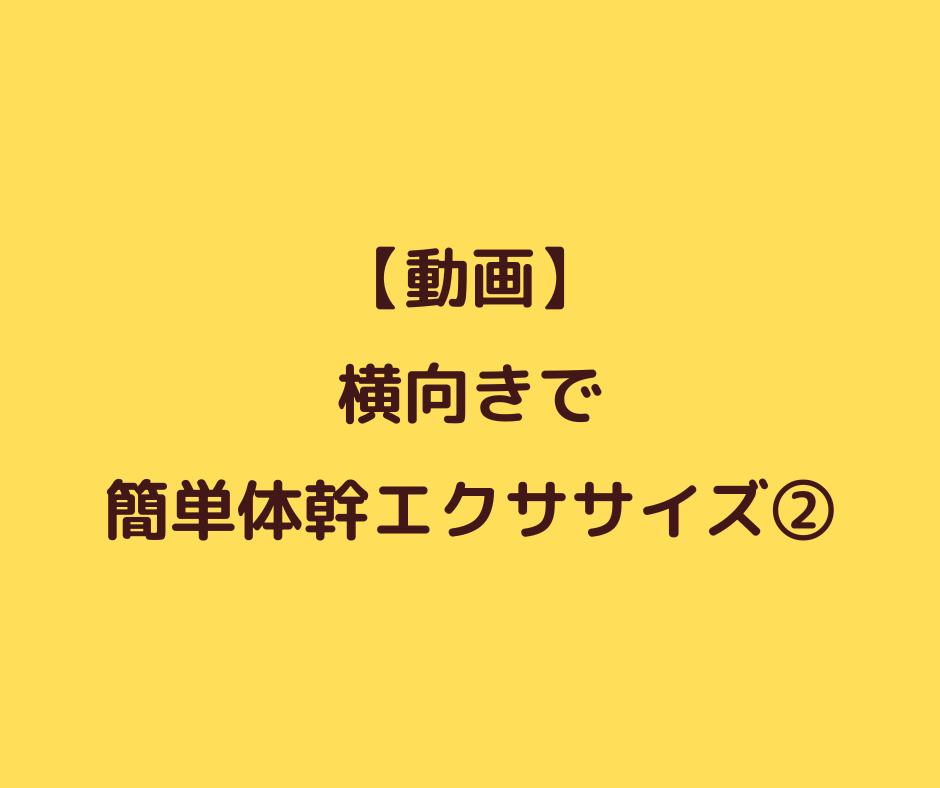 美容室26