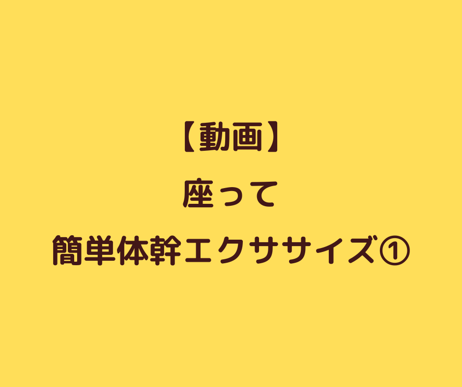 美容室26