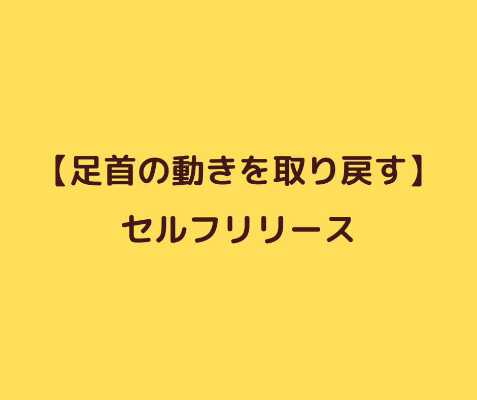 美容室26