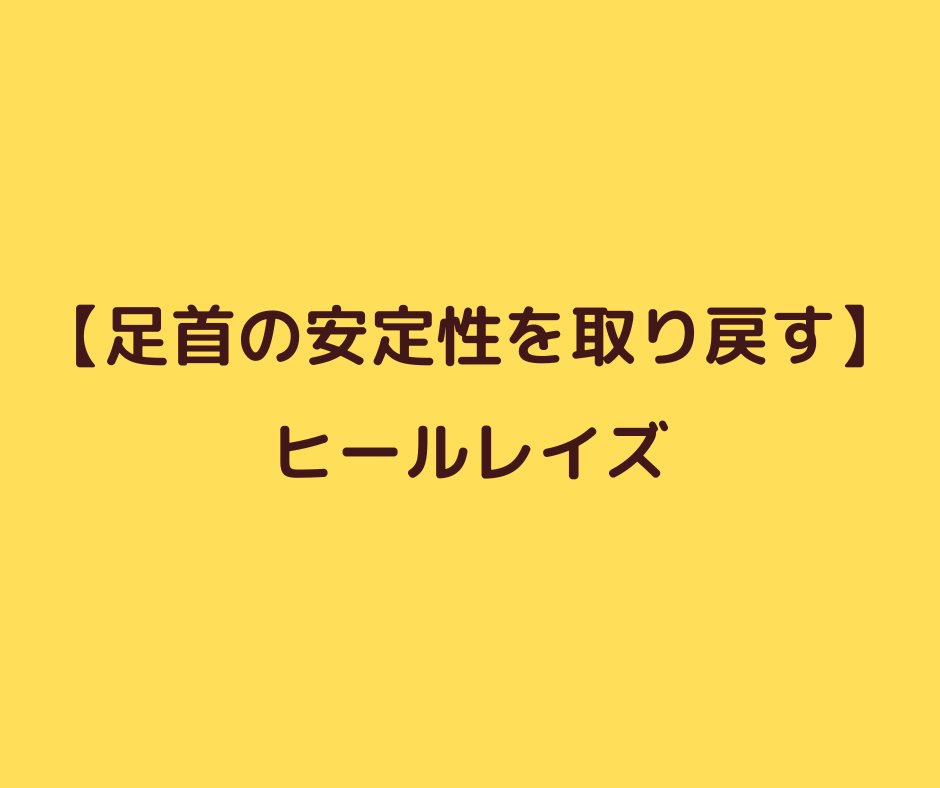 美容室26