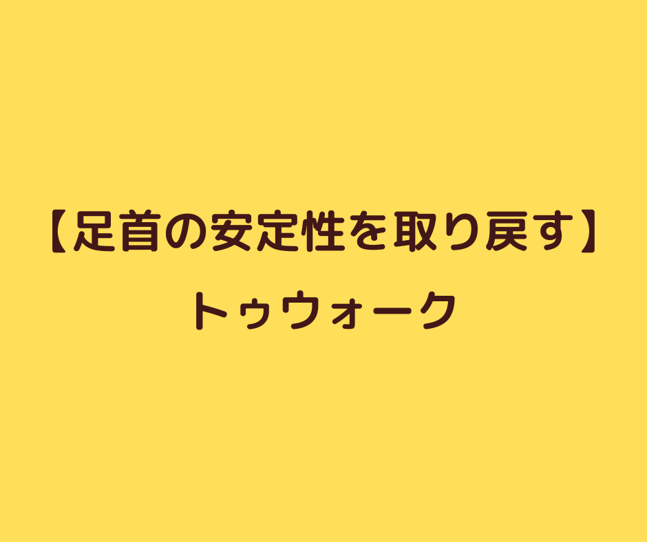 美容室26