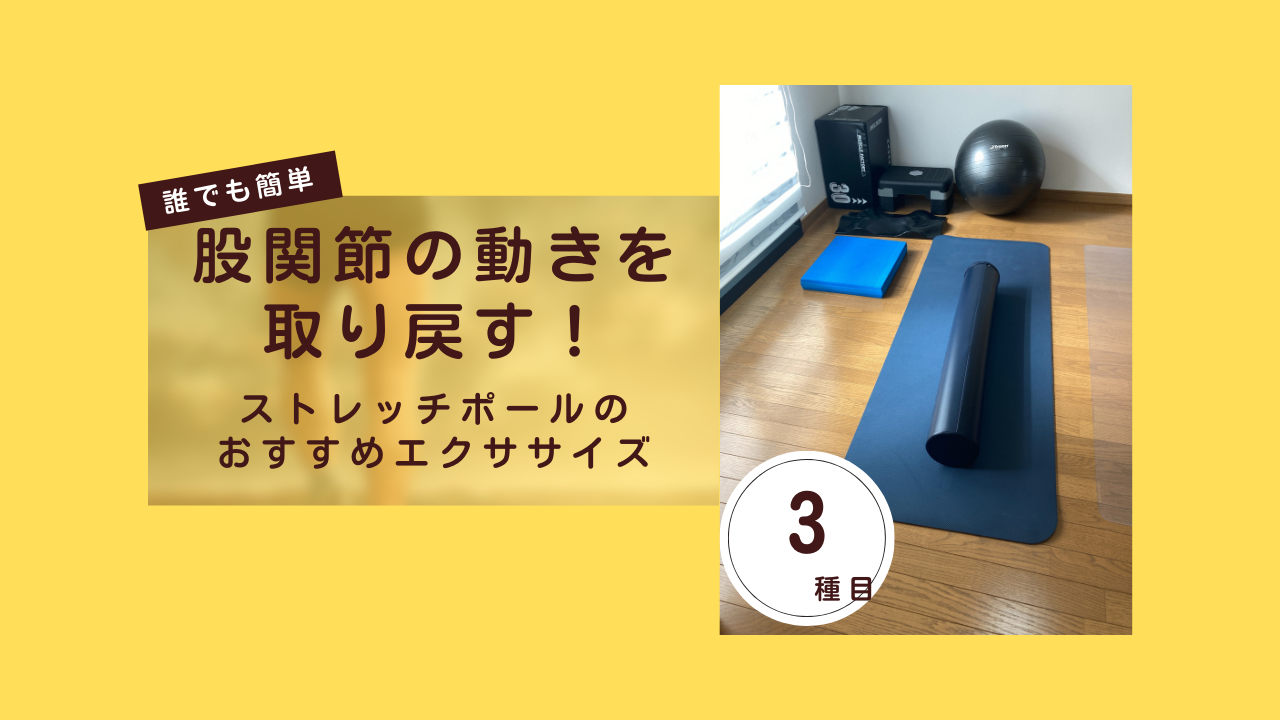 美容室26