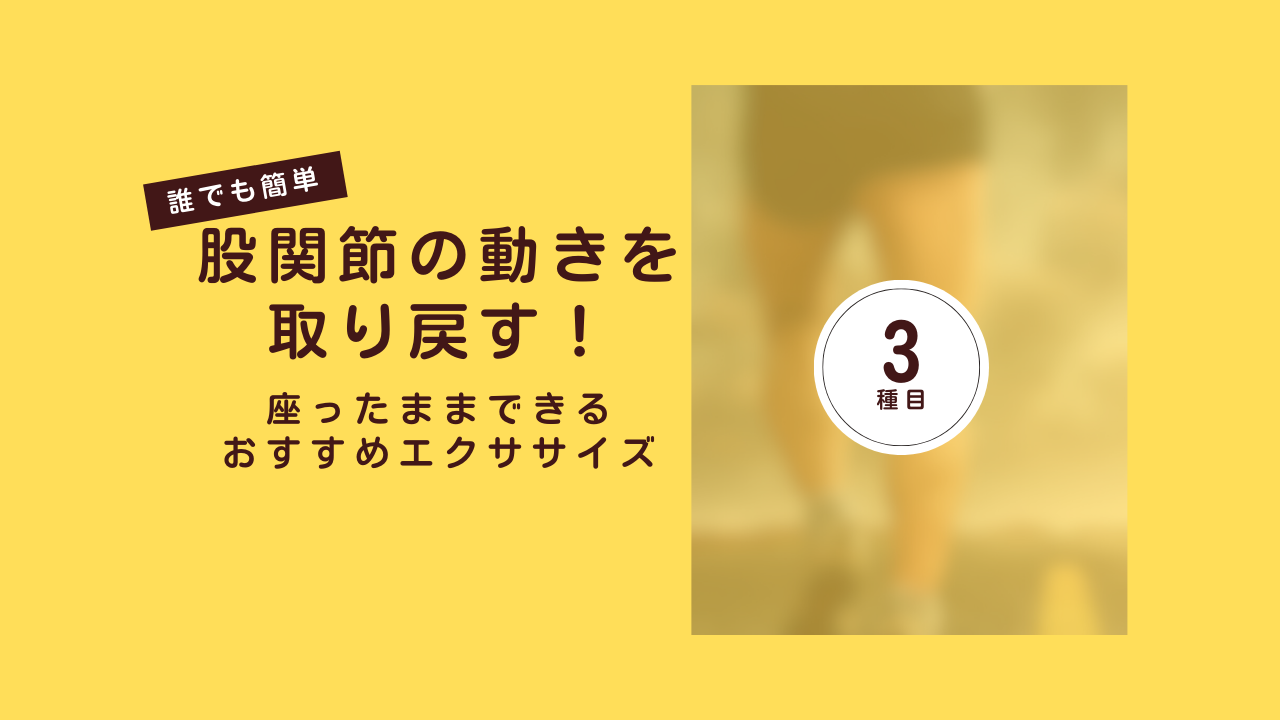 美容室26
