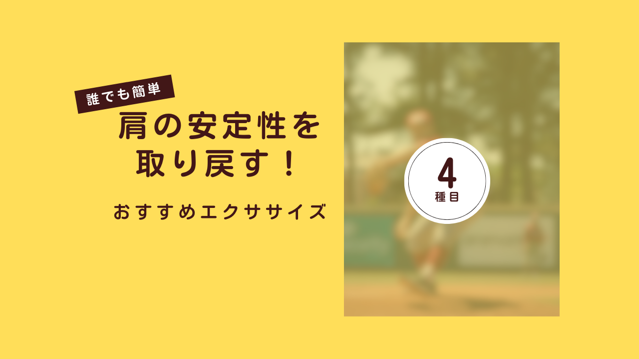 美容室26