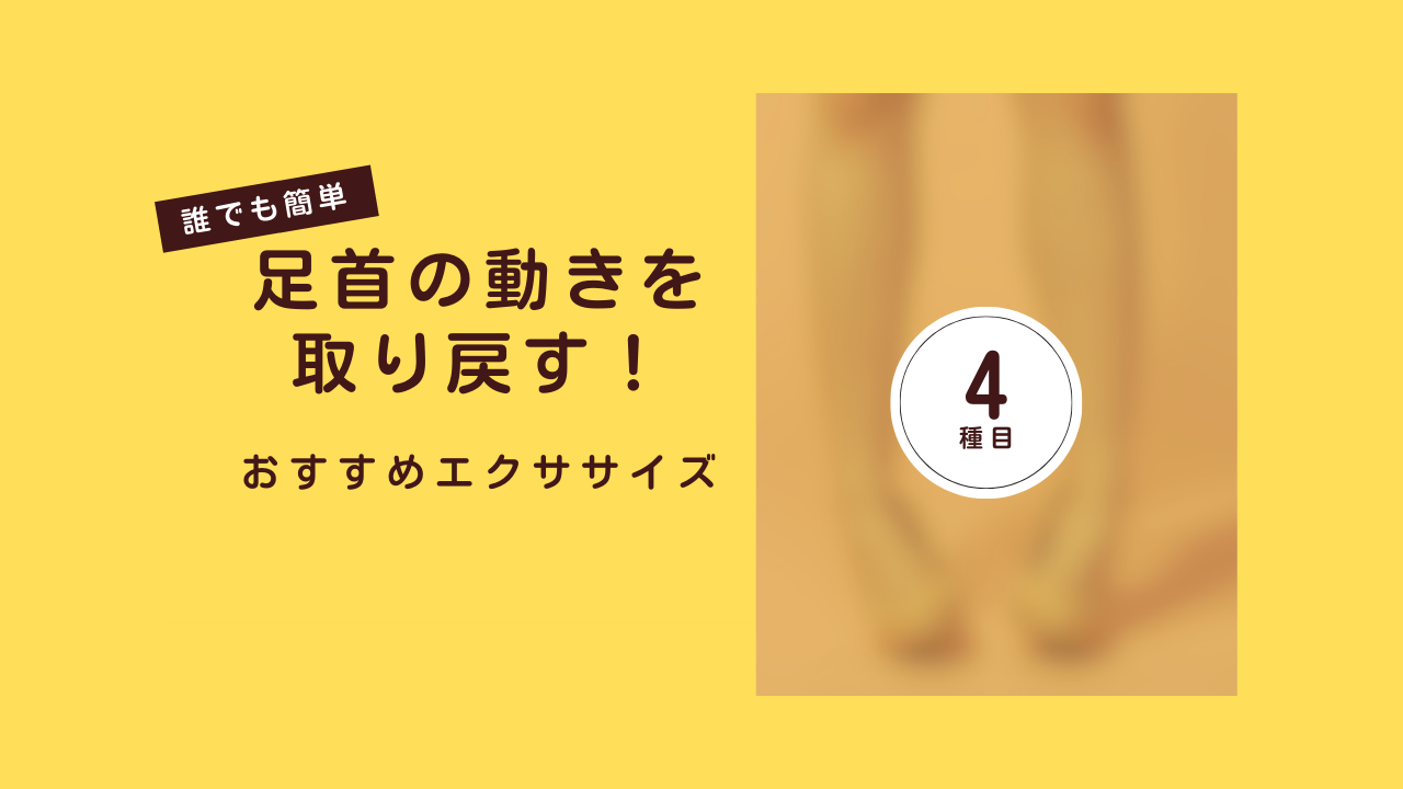 美容室26