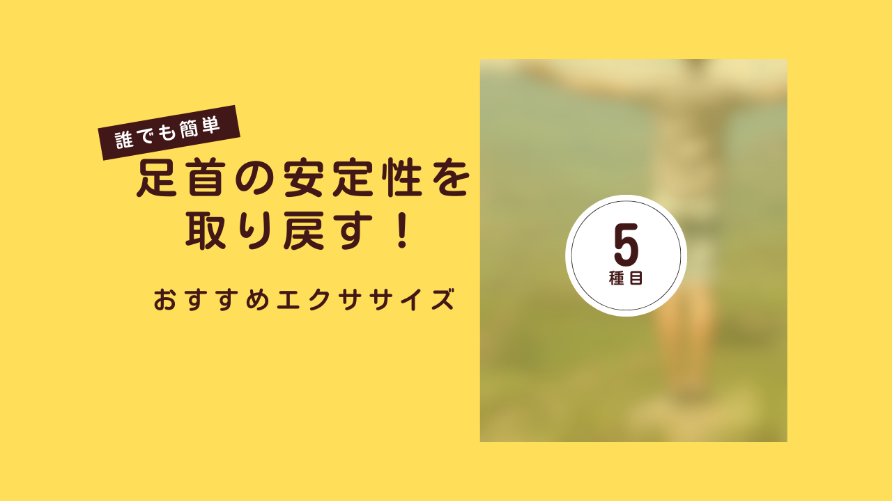 美容室26