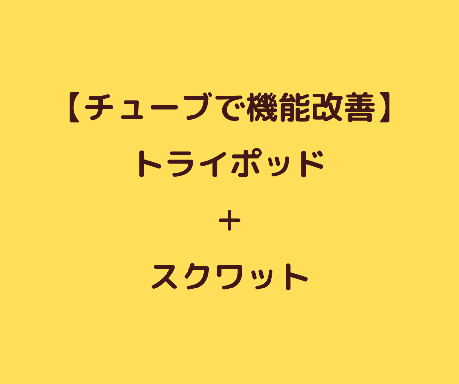 美容室26