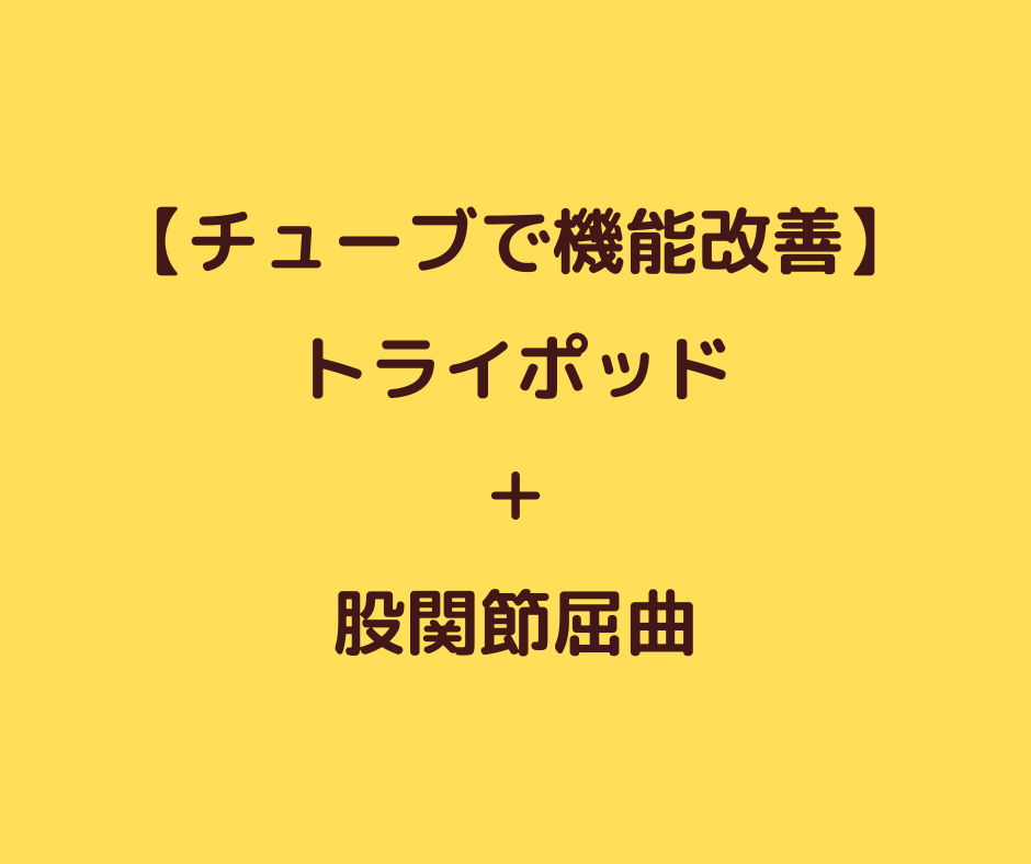 美容室26
