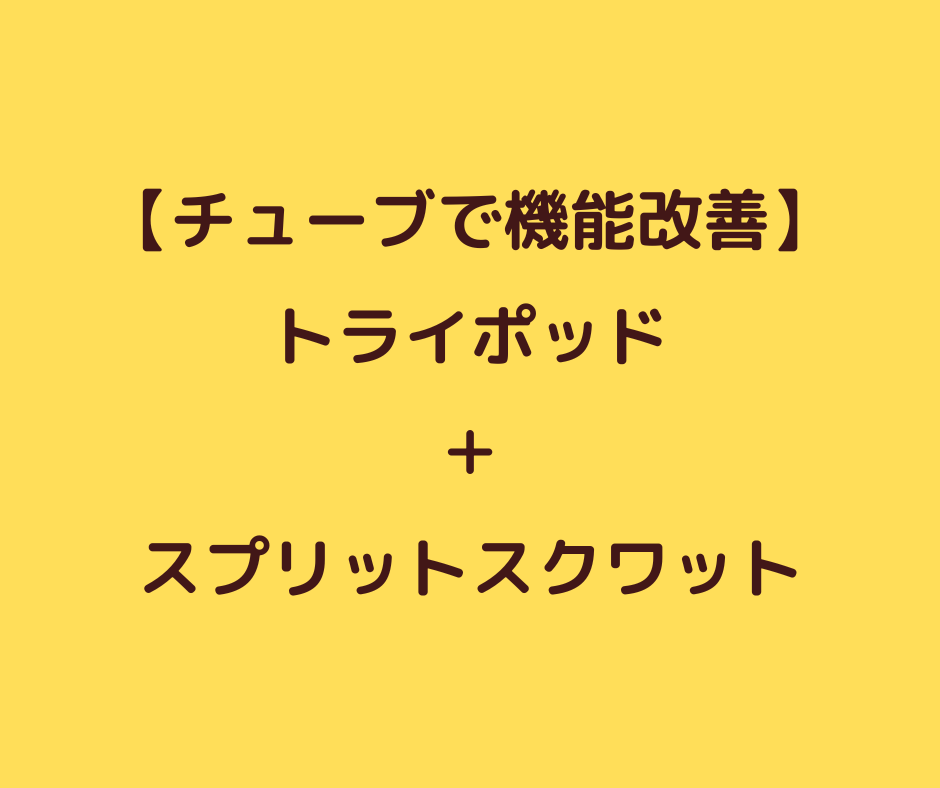 美容室26