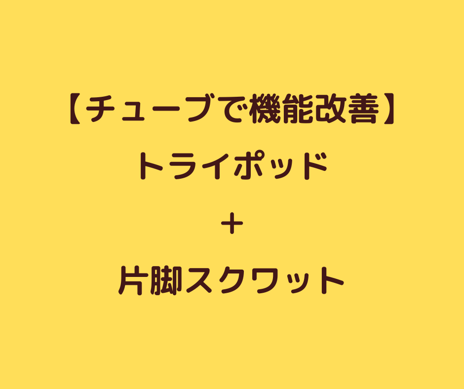 美容室26